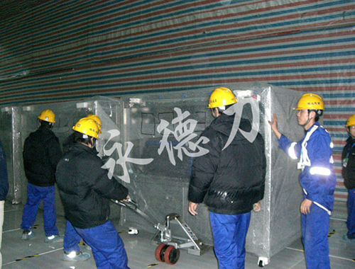 工作現(xiàn)場